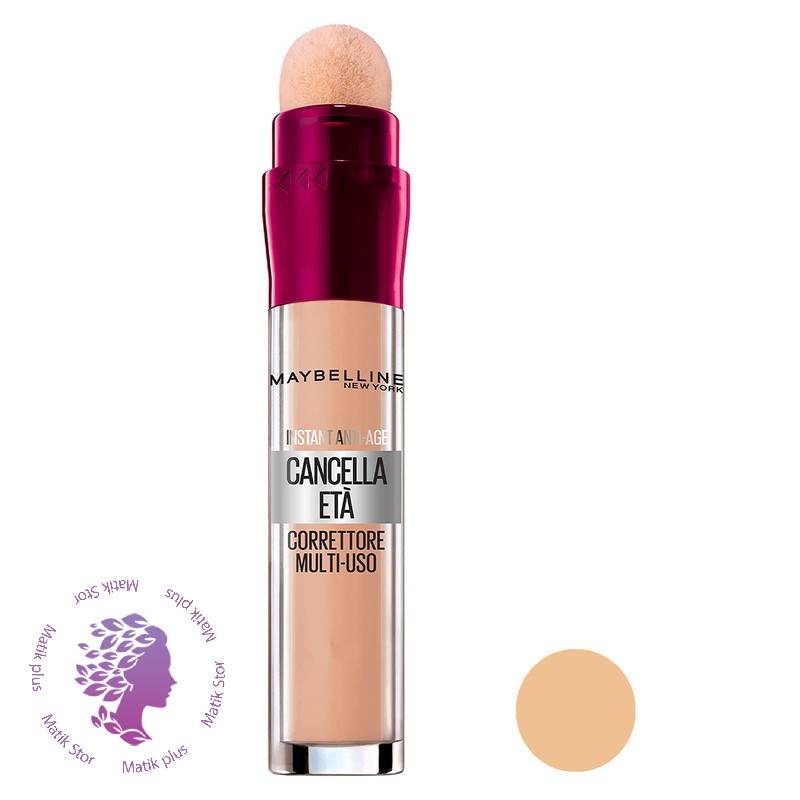 کانسیلر میبلین (Maybelline) مدل ETA کد 02