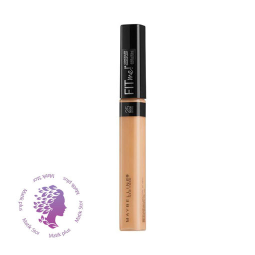 کانسیلر مدل Effacceur کد 20