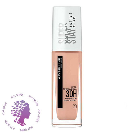 کرم پودر مدل Super Stay شماره 20