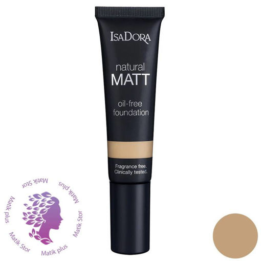 کرم پودر (Isadora) سری Natural Matt مدل Oil Free شماره 14