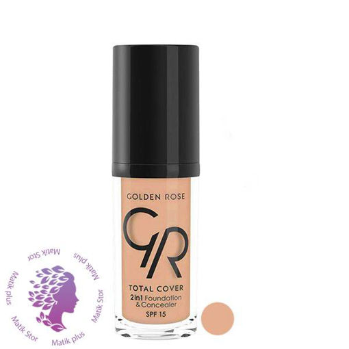 کرم پودر مدل Total cover شماره 16