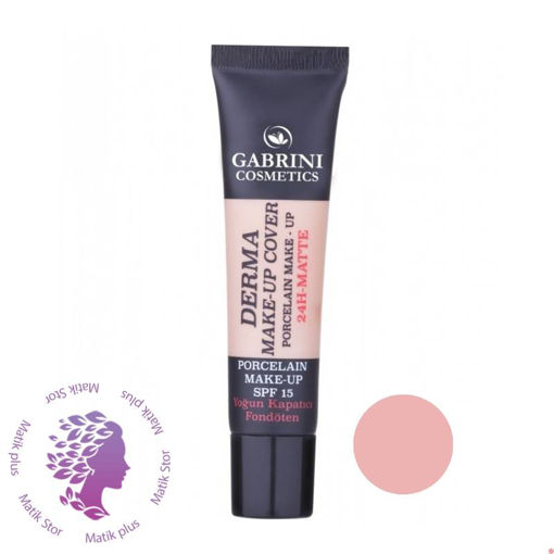 کرم پودر مدل Derma شماره 102