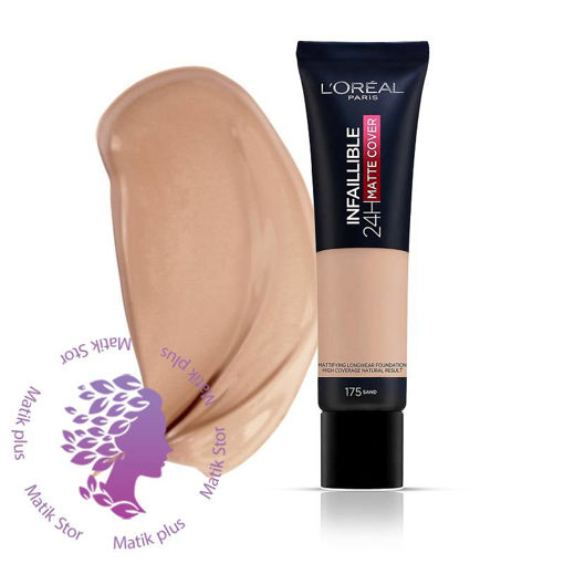 کرم پودرسری Matte مدل Infaillible 24h شماره 175