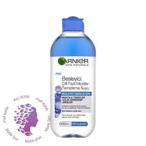 میسلار واتر  حاوی عصاره گل گندم حجم 400 میلی لیتر