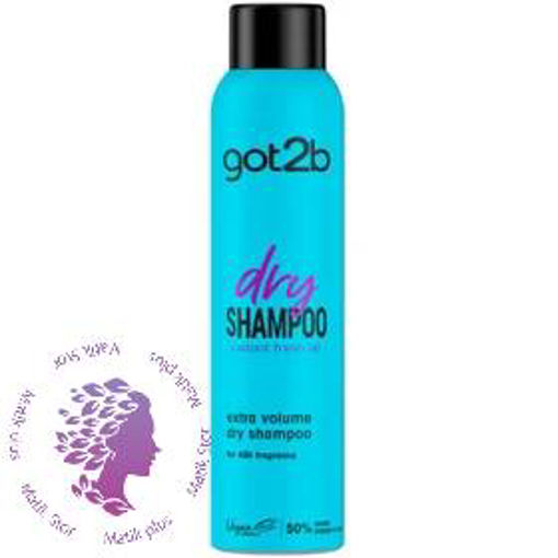 شامپو خشک Extra Volume