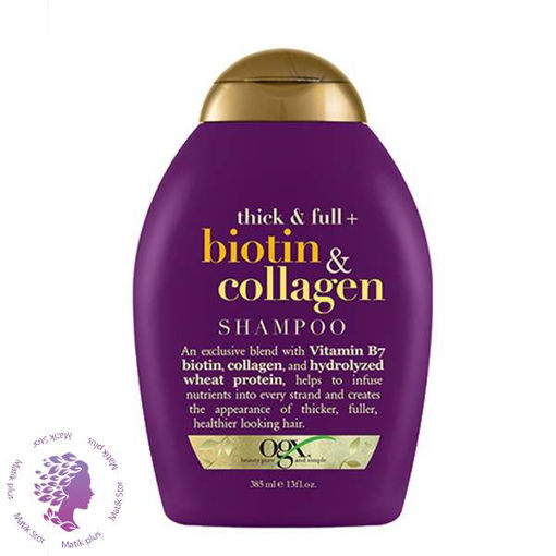 شامپو کراتین برزیلی بدون سولفات حاوی بیوتین و کلاژن ضد ریزش