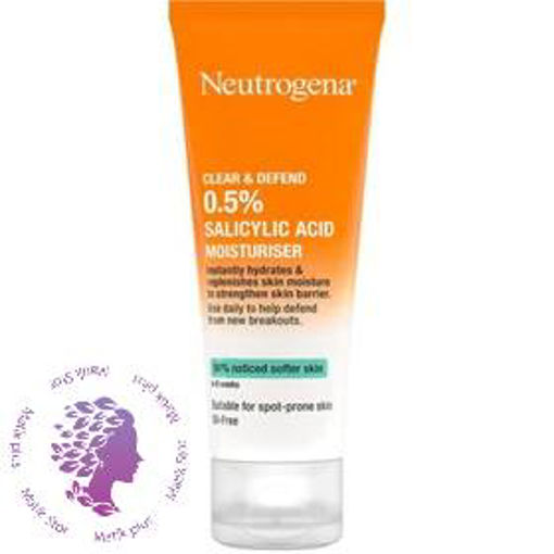 کرم مرطوب کننده ضد جوش 50 میل