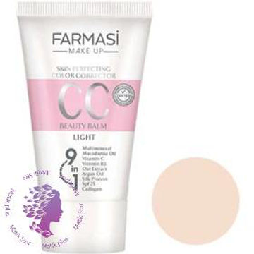سی سی کرم فارماسی  رنگ01 Farmasi CC cream 50ml