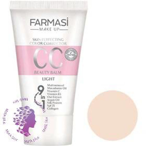 سی سی کرم فارماسی  رنگ01 Farmasi CC cream l