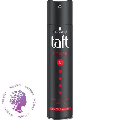 اسپری  مدل Power 5 حجم 250 میلی لیتر