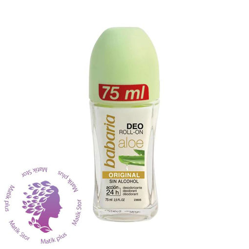 دئو رولان  مدل آلوورا اورجینال حجم 75 میلی لیتر