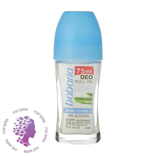 رول حاوی آلوئه ورا مدل Dermo Sensible حجم 75 میل