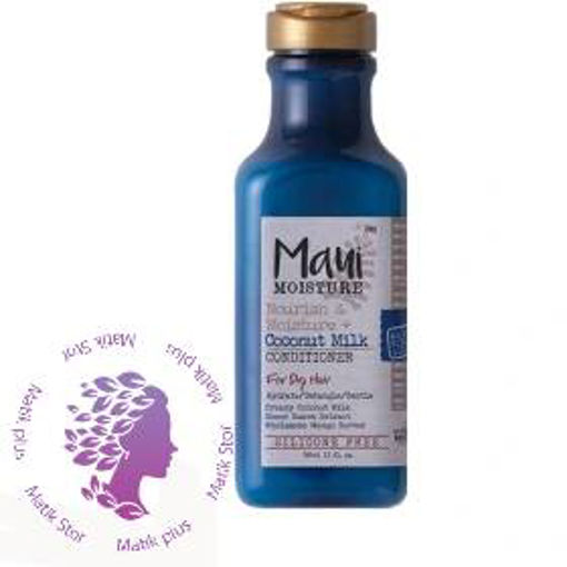 شامپو ضد ریزش مو مدل Coconut Milk حجم 385 میلی لیتر