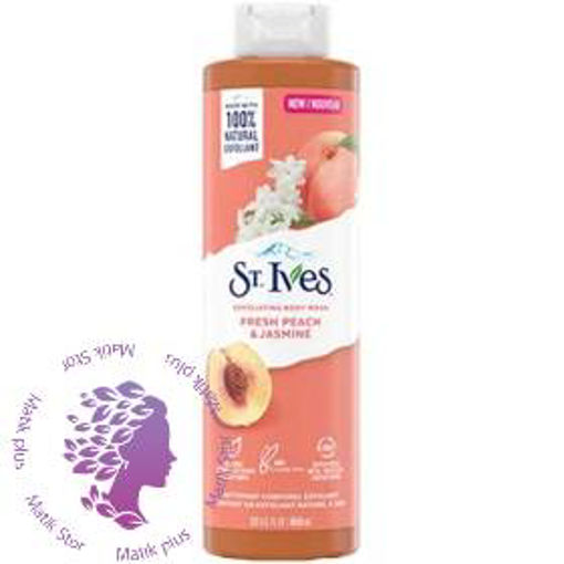 شامپوی بدن لایه بردار فرش پیچ اند جزمین سینت حجم 650 میل اورجینال ا Fresh Peach and Jasmine peel body wash St Ives 650 ML