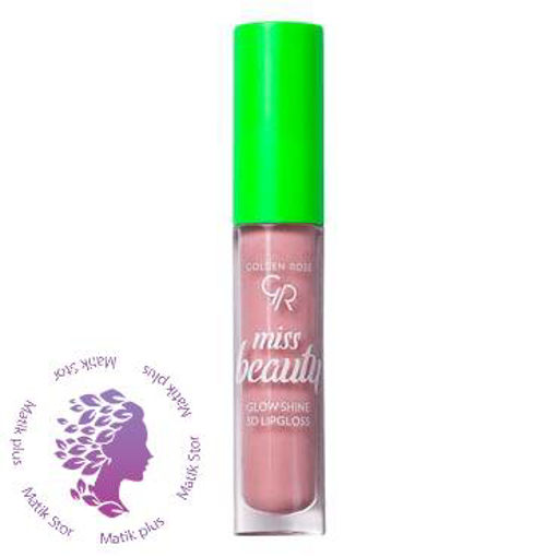 رژلب مایع مدل گلاو شاین شماره 02