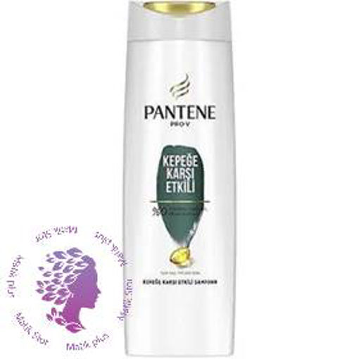 شامپو ضد شوره مو مدل Kepege Karsi Etkili حجم 350 میلی لیتر