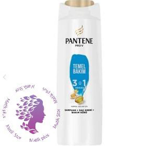 شامپو مو مدل Temel Bakim حجم 350 میل ا Pantene hair shampoo, Temel Bakim model, volume 350 ml