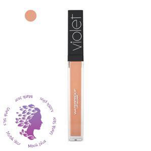 رژلب مایع شماره 176