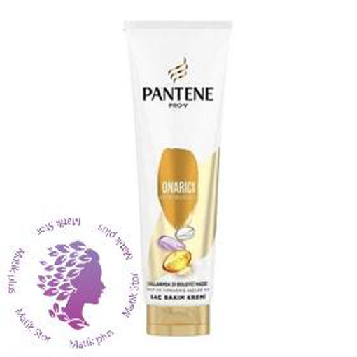ماسک موی داخل حمام Pantene ONARICI ترمیم و بازسازی مو 275 میل