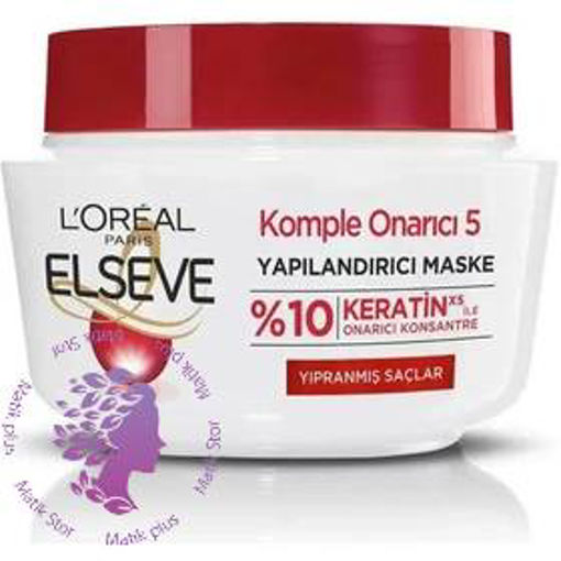 ماسک مو Komple Onarici 5 ترمیم کننده مو 300ml ا Hair mask Komple Onarici 5 for Hair application 300ml