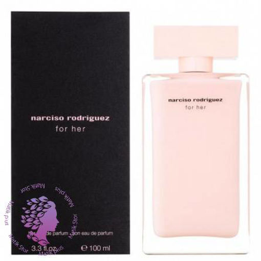 for Her EDP فور هر پرفیوم