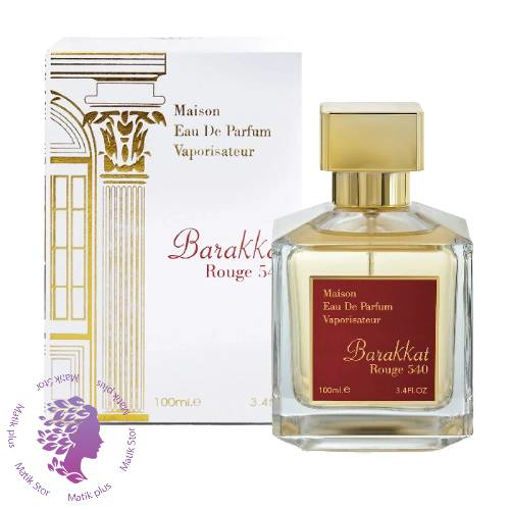 عطر و ادکلن باکارات رژ Barakkat Rouge  حجم 100 میلی لیتر