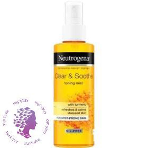 تونر پاک کننده و آبرسان پوست حاوی عصاره زردچوبه حجم 125 میل ن ا  Face Toner 125ml