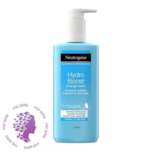 لوسیون بدن مدل Hydro Boost حجم 400 میلی لیتر