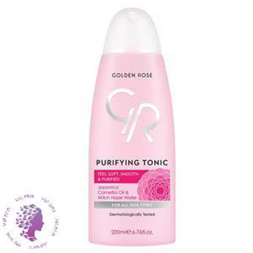 پاک کننده صورت   حجم 200 میلی لیتر