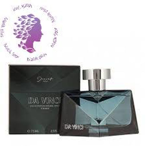 عطر ادکلن ژک ساف داوینچی(مشابه پور هوم) | Jacsaf DaVinci