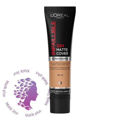 کرم پودر ۳۲ ساعته تیوپی  شماره 290 مدل 32h Matte Cover حجم 30 میل