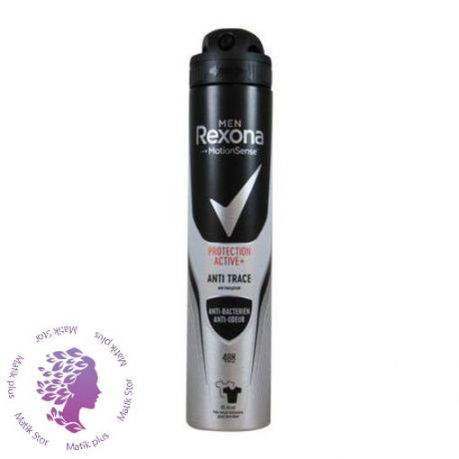 اسپری ضد تعریق مردانه مدل Protection Active + Anti Trace حجم 200 میلی لیتر