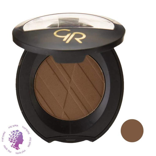 سایه ابرو  شماره 106