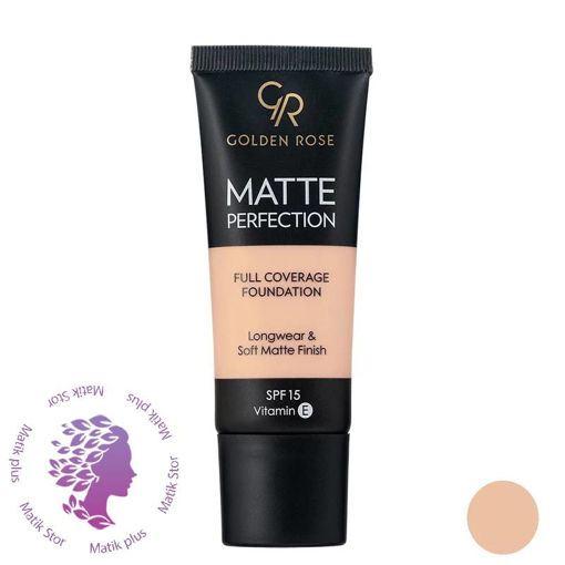 کرم پودر  مدل Matte Perfection شماره c2 حجم 35 میلی لیتر