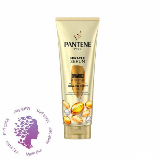 کرم مراقبت از مو چند منظوره سری Miracle Serum مدل Onarici Ve Koruyucu مناسب موهای آسیب دیده 200 میل