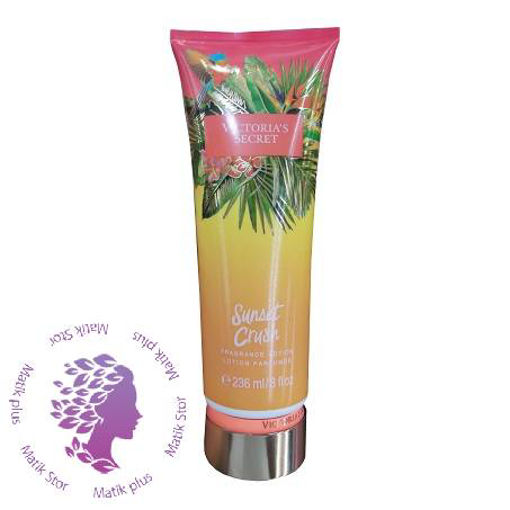 لوسیون بدن مدل sunset crush