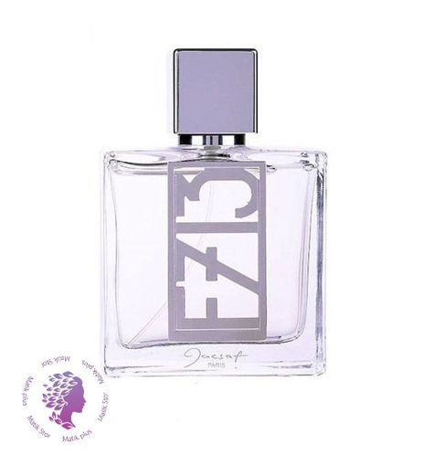 ادکلن اف 713 مردانه