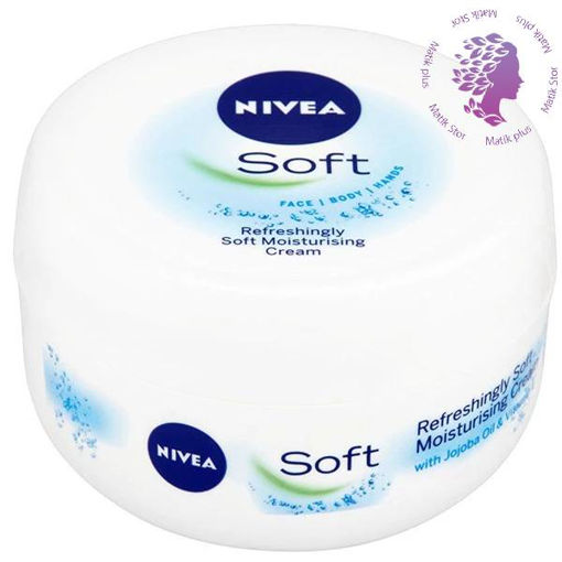 کرم نرم کننده مدل Soft حجم 200 میلی لیتر