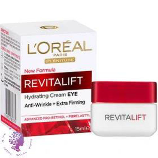 کرم دور چشم ضد چروک و ضد پیری مدل Revitalift حجم 15 میل ا Revitalift