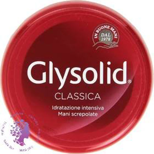 کرم کاسه‌ ای مرطوب کننده مدل Classica