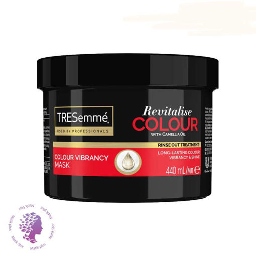 ماسک  مدل REVITALISE COLOR