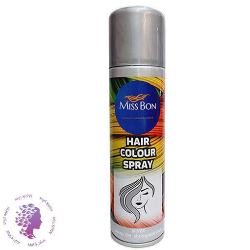 اسپری رنگ مو میس بون (Miss Bon) کد m03 حجم 150 میلی لیتر رنگ خاکستری