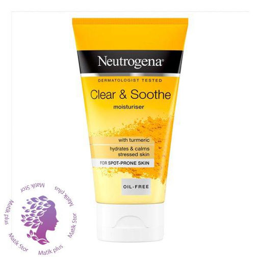 آبرسان صورت حاوی عصاره زردچوبه   Clear and Soothe Moisturiser