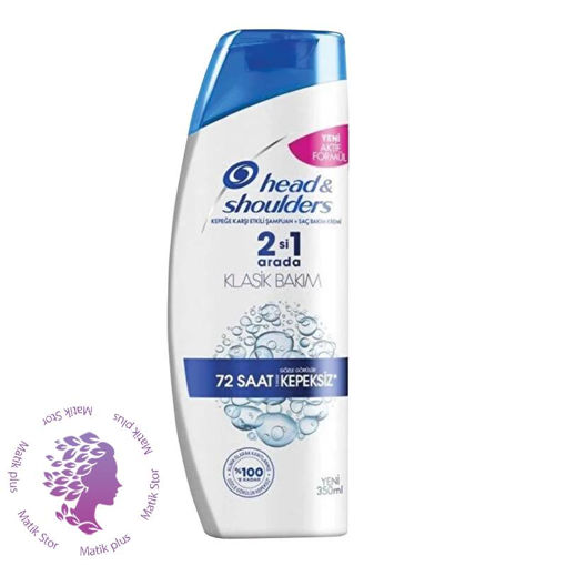 شامپو ضد شوره موپ مدل 2.1 KLASIK حجم 350 میلی لیتر