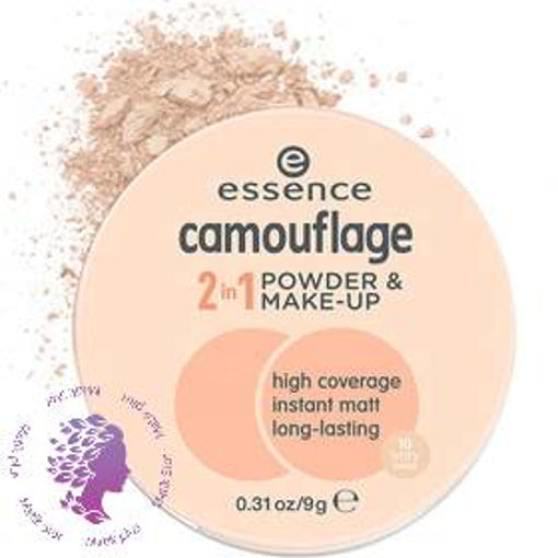 پنکیک دوکاره شماره 02 مدل Soft Beige