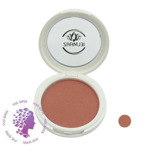 رژگونه ایلماز شماره 06