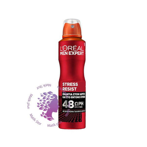 اسپری ضد تعریق استرس رسیست Stress Resist حجم 250ml