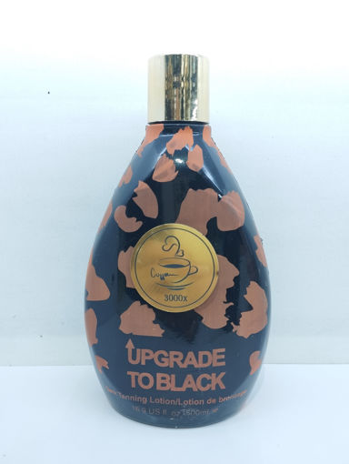 لوسیون سولار  3000x cafee upgrade tobl