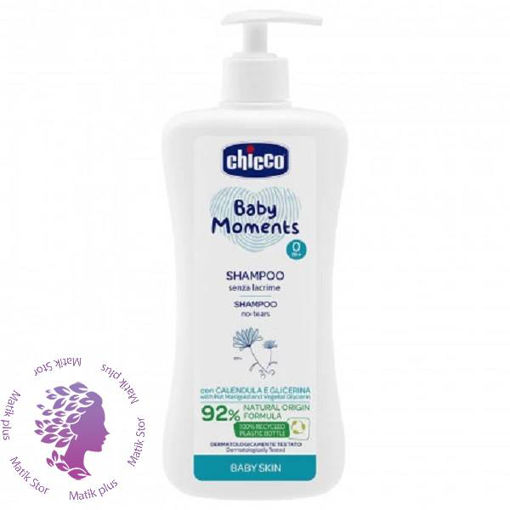 شامپو سر کودک مدل NO-TEARS حجم 500 میلی لیتر