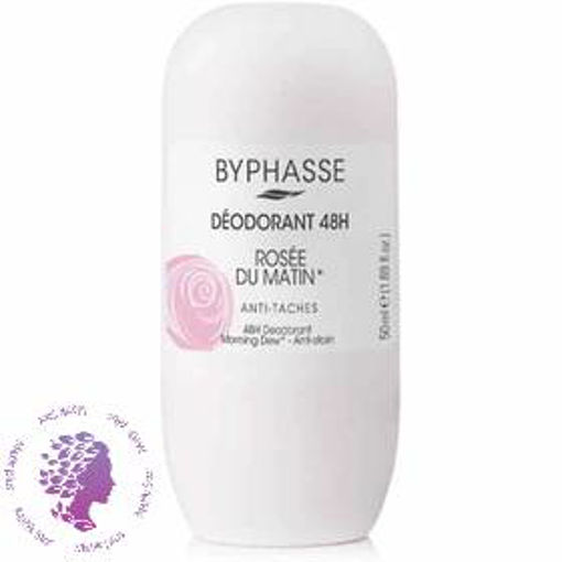 مام زیر بغل اسپانیایی   گل رز 50 میل